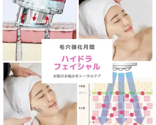 RICHE 【リッシュ】のエステ・リラクイメージ