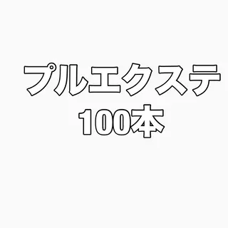 ハイトーン/ブリーチ /ウルフ/しゅーたのヘアスタイル