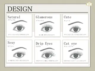 マツエク・マツパ SalonEF 名駅店所属・SalonEF 芽生/MEIのマツエク・マツパデザイン