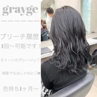 ミディアム 【美容室が苦手な方 専問美容室】MIHOのヘアスタイル