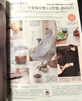 YOSAPARKあみこ所属・三谷 亜希子のエステ・リラクイメージ