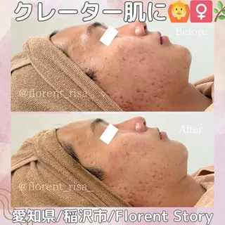 田中 里沙のエステ・リラクイメージ