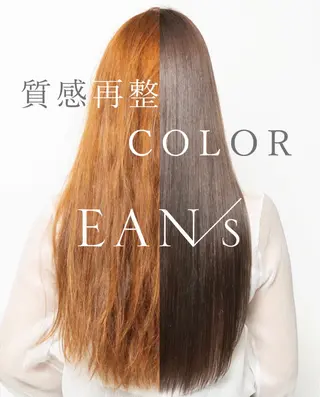 ロング 髪質改善&ヘアケア 永山若奈のヘアスタイル