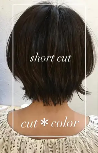 ショート カラー 艶質改善/縮毛矯正 ササキナツミのヘアスタイル