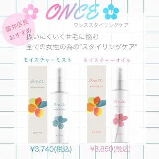 海外レイヤー 🇺🇸/ヒナコのヘアスタイル