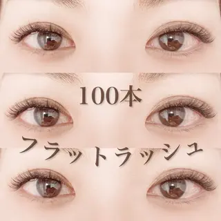 マツエク・マツパ eyelash BLUE 上野本店のマツエク・マツパデザイン
