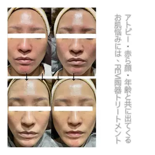 im所属・nagasawa asukaのその他イメージ