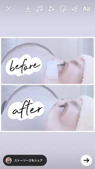 マツエク・マツパ 曲がる縮毛矯正 LIBER 　岩名のヘアスタイル