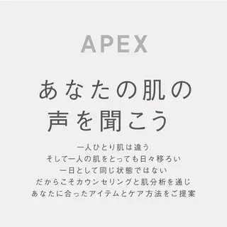 POLA四軒家店 宮田のエステ・リラクイメージ