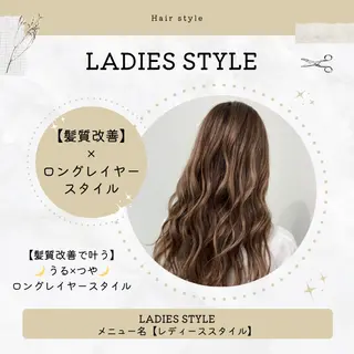 ロング カラー corte【コルテ】所属・ナオイ ユウキのヘアスタイル