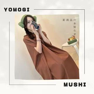 care court ALICE所属・無期限海外修行中 Alice名古屋脱毛のエステ・リラクイメージ