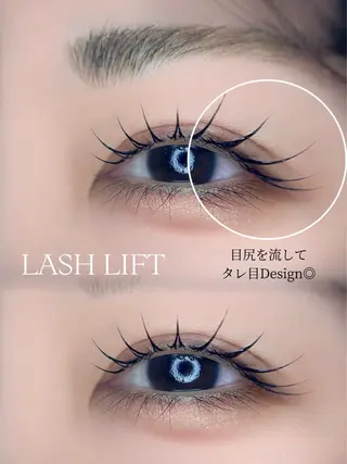 マツエク・マツパ kerria所属・杉田 山吹のマツエク・マツパデザイン