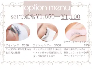 マツエク・マツパ joieange 🕊️のマツエク・マツパデザイン