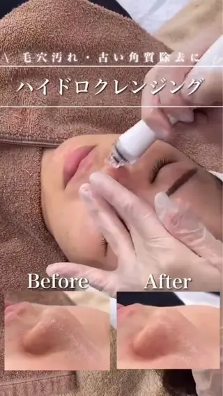 +charm mihoのエステ・リラクイメージ