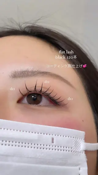 マツエク・マツパ Cosmos豊田 Mikuのマツエク・マツパデザイン