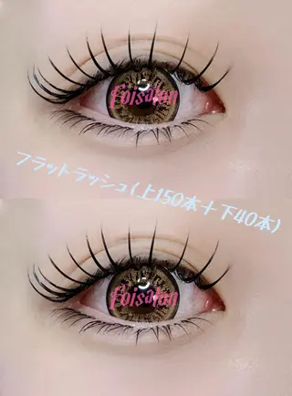 マツエク・マツパ foisalon 新宿西口店のマツエク・マツパデザイン