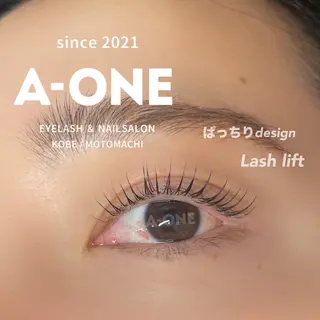 マツエク・マツパ a-one所属・内藤 雅喜のマツエク・マツパデザイン