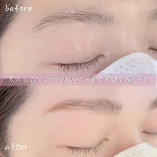 アイブロウ Butterfly Naganoのマツエク・マツパデザイン