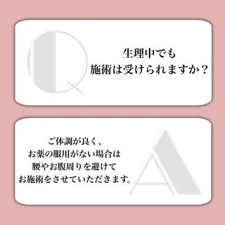 バスト専門Kiana 風のエステ・リラクイメージ