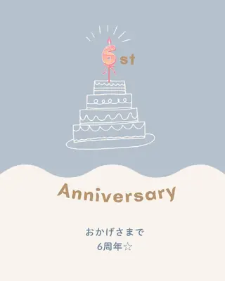 Ys Salon★ 金子友美のエステ・リラクイメージ