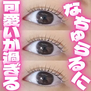 マツエク・マツパ HAYASHI💗 日常に楽で盛れるを♪のマツエク・マツパデザイン