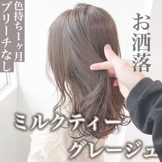 ミディアム カラー レイヤーカット 透明感カラーのヘアスタイル