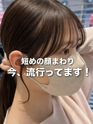 セミロング 映える顔まわり/前髪 特化 💗 ユキマのヘアスタイル