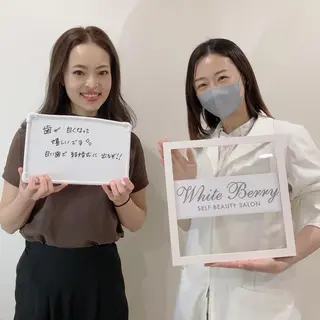 White Berry SELF BEAUTY SALON所属・セルフホワイトニング 🦷口元垢抜け✨のその他イメージ