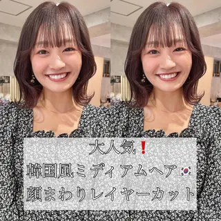 ミディアム 髪質改善will hairdesignのヘアスタイル