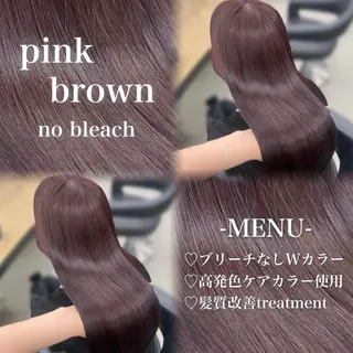 ロング カラー 💗愛され暖色💗 ピンク/レッド💗のヘアスタイル