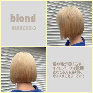 ショート カラー アリサ/ Aura野田阪神のヘアスタイル