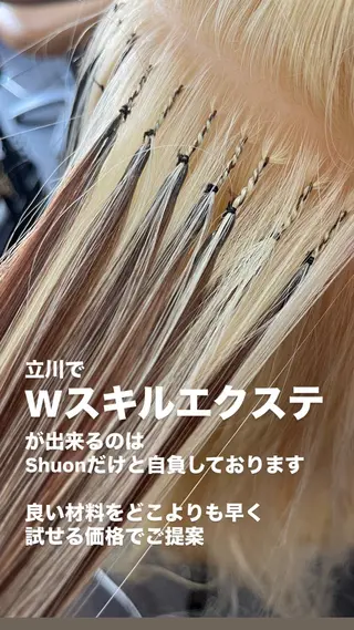 ロング KITTY 立川のネイルデザイン