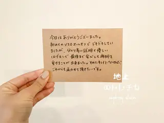 地上のトレチカ sugaringのエステ・リラクイメージ