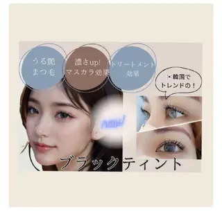 マツエク・マツパ One'Ness nail＆eye所属・One'Ness nail＆eye🫧のマツエク・マツパデザイン