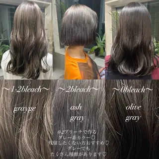 ミディアム カラー Rui/透明感カラー 暖色/レイヤーカットのヘアスタイル