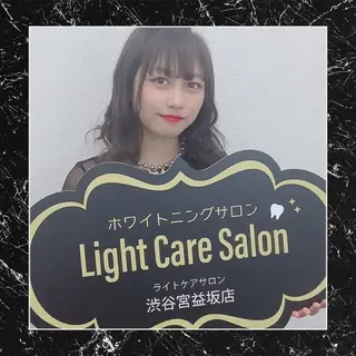 ライトケアサロン 表参道店① 佐々木のその他イメージ