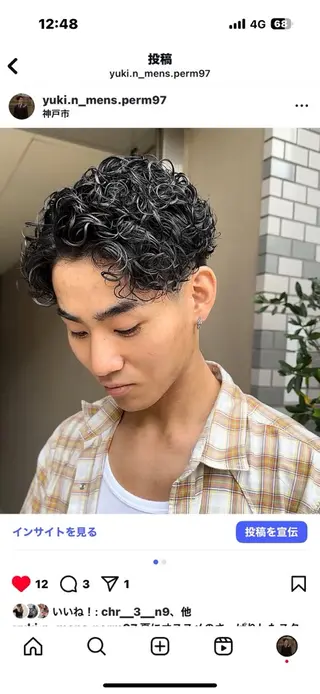 パーマ メンズ 年間2000名担当◎ パーマ職人/仲原佑樹のヘアスタイル