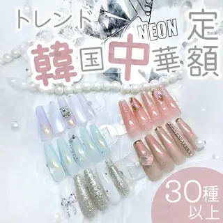 ネイル Yudia -neon-のネイルデザイン