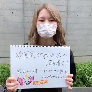 セミロング また会いたくなる 美容師【KENTA】のヘアスタイル