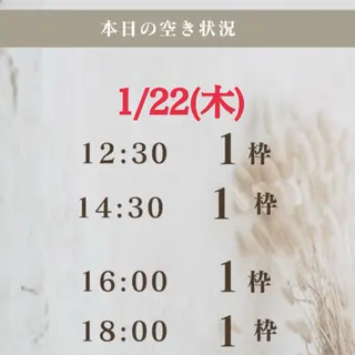 アイブロウ 眉毛サロン DUAL 恵比寿の眉毛・アイブロウイメージ