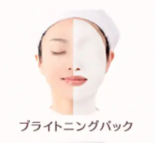 フェイシャルサロン清水丘所属・メナードフェイシャル サロン清水丘のエステ・リラクイメージ