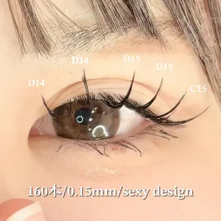 マツエク・マツパ Blanca by MOI所属・ミズモト 🌱のマツエク・マツパデザイン