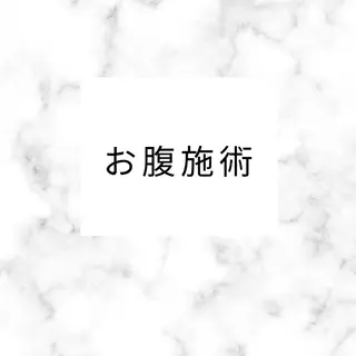 SESUNNY セサニー SEIRAのマツエク・マツパデザイン