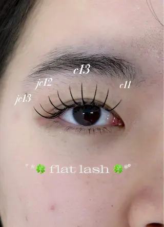 マツエク・マツパ Awww!tokyo群馬店所属・髙栁 花舞のマツエク・マツパデザイン