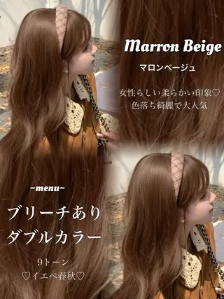 ロング カラー 透明感カラー✨🩵 韓国ヘアkanatoのヘアスタイル