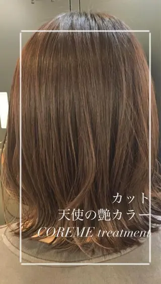 ミディアム カラー 艶質改善/縮毛矯正 ササキナツミのヘアスタイル
