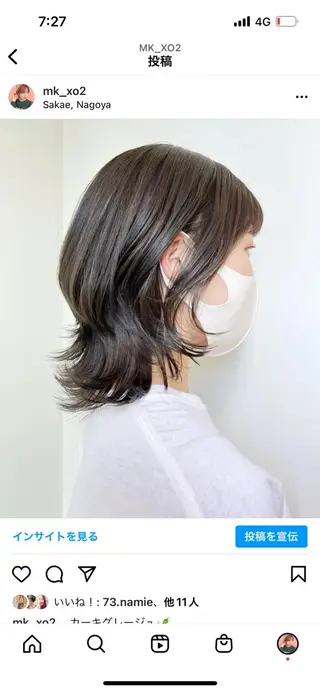 ミディアム カラー 韓国ヘア /男女❄️ 細江 美紅のヘアスタイル