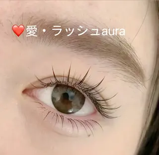 マツエク・マツパ ゆり❤️愛.ラッシュ AURAのマツエク・マツパデザイン