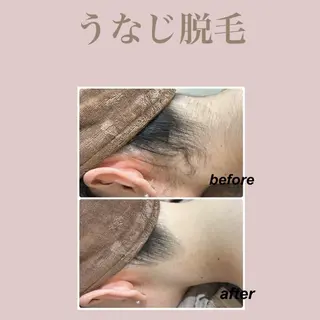 🌈Linora byRAYVIS🌈のエステ・リラクイメージ