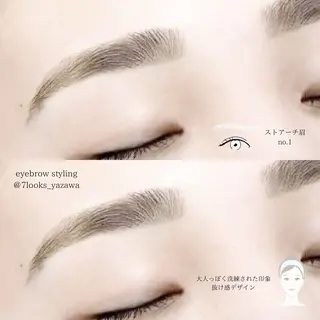 アイブロウ eyelist harukaのマツエク・マツパデザイン